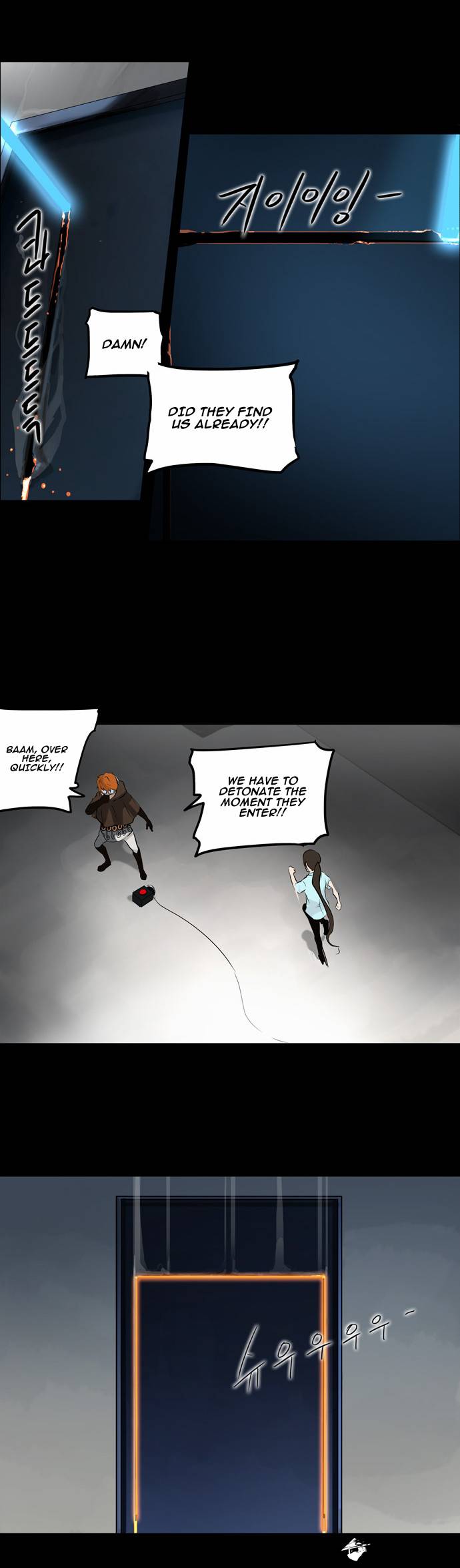 Tower of God Chapter 139 image 12
